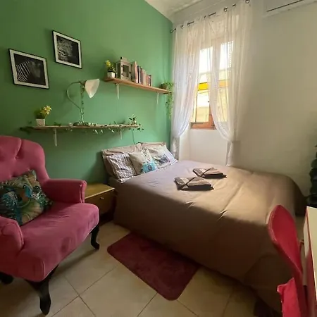 Cool - 2 Minutes From Sea *